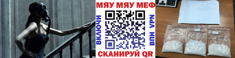 Купить наркотик аптеки Липецк АМФЕТАМИН  Альфа ПВП  COCAIN  LSD-25  МАРИХУАНА  ГАШИШ  МЕФ 