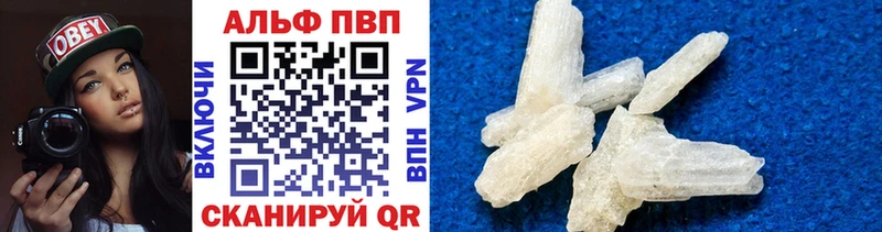 darknet формула  Липецк  APVP мука  blacksprut ссылки 