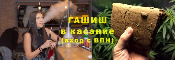марки nbome Вязники
