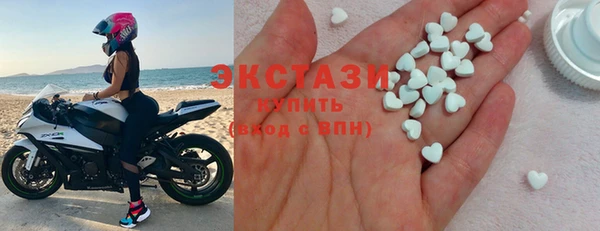 а пвп мука Вяземский