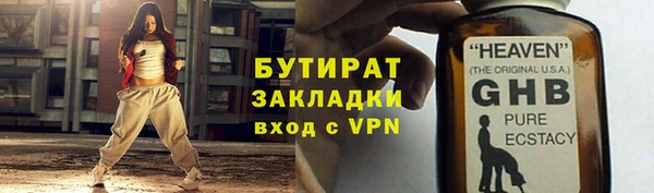 a pvp Вязьма