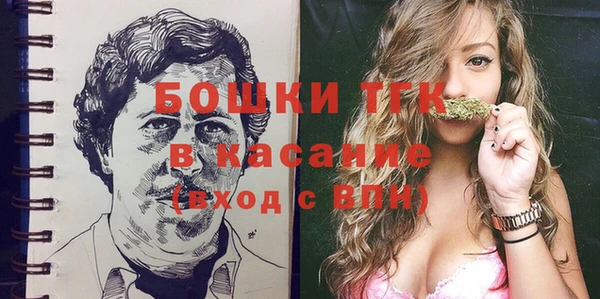 марки nbome Вязники