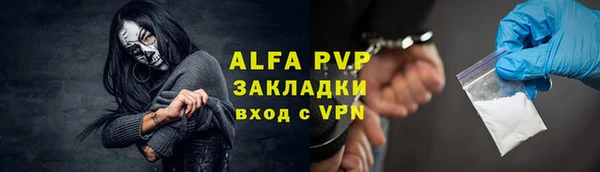 марки nbome Вязники