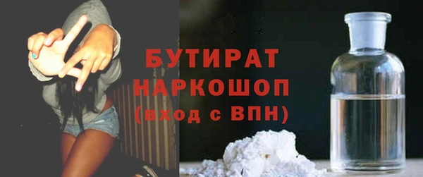 a pvp Вязьма