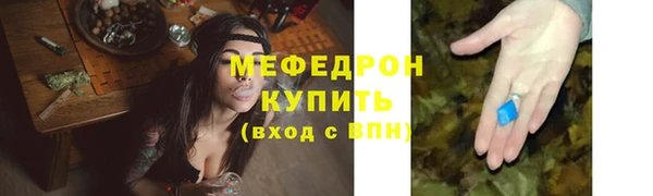 марки nbome Вязники