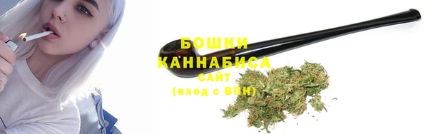 a pvp Вязьма