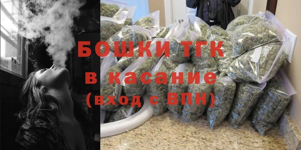 гашишное масло Володарск