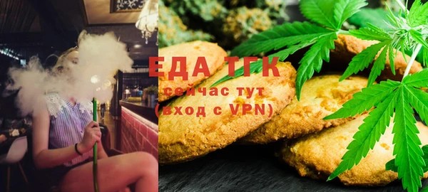а пвп мука Вяземский