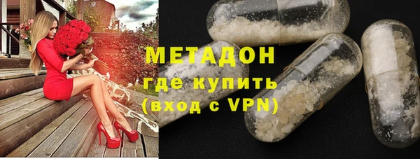 a pvp Вязьма