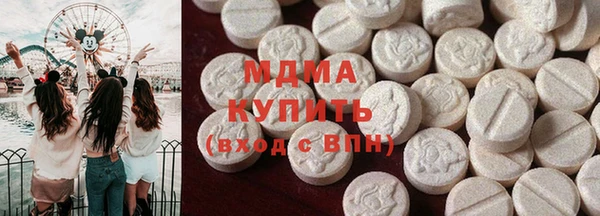 марки nbome Вязники