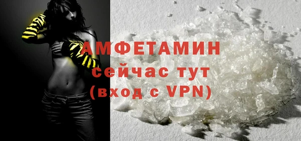 a pvp Вязьма