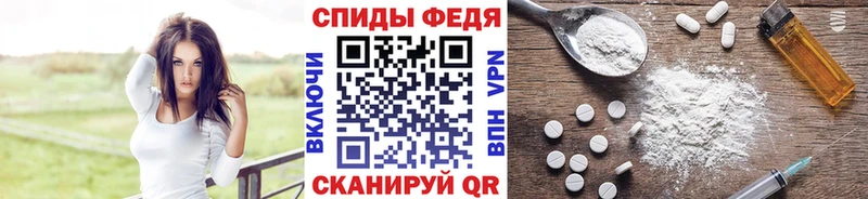 купить  сайты  MEGA ссылка  Метамфетамин кристалл  Липецк 