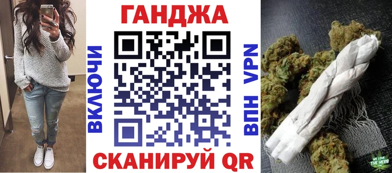 где купить наркоту  Липецк  кракен ТОР  Каннабис Amnesia 